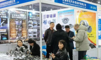 2026.3.31义乌国际汽摩配博览会·官方网站