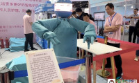 春节假期后首次国务院常务会议关注老年经济，传递了哪些新动向？