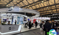 2026年上海国际眼镜展览会参展企业名录