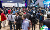 2026年美国元宇宙展览会 提前注册须知