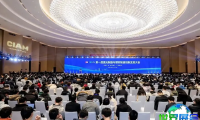 2026东京能源展票价信息