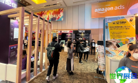 2026年东京数字营销大会参展指南（日程+场馆+观众注册）