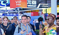 2026年上海安防展览会门票如何获取？购票方式有哪些？