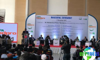 2026年孟加拉国食品机械展览会展位布局与申请指南