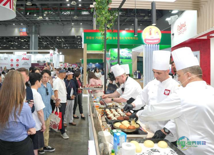2026年韩国首尔国际食品及酒店用品展览会即将启幕