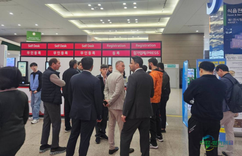 韩国首尔国际汽配展KOAA 2026焕新启幕,全链联动解锁全球出行商机