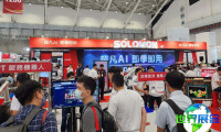 2026年台湾电子电路展会参观指南（日程安排与票价信息）