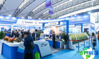 2026年中国钛展门票购买渠道