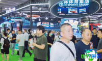2026年广州台球展览会门票获取方式