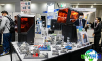2026年日本柔性材料展的展品涵盖哪些领域？