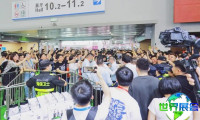 2026年广州台球展览会门票如何获取？购票方式有哪些？