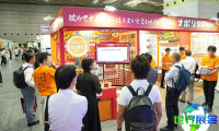 2026年日本商店陈列展览会日程与场馆信息