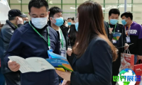 2026年郑州教育加盟展门票获取方式