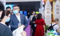 2026柯桥纺博会票价信息