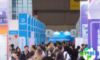 2026年上海石油展展位费用与申请指南
