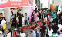 2026年越南食品配料展门票申请指南与费用说明