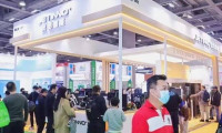 2026中国零售业博览会参展时间