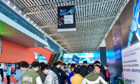 SPS 2026广州智能制造展览会：领军企业汇聚，采购商构成升级
