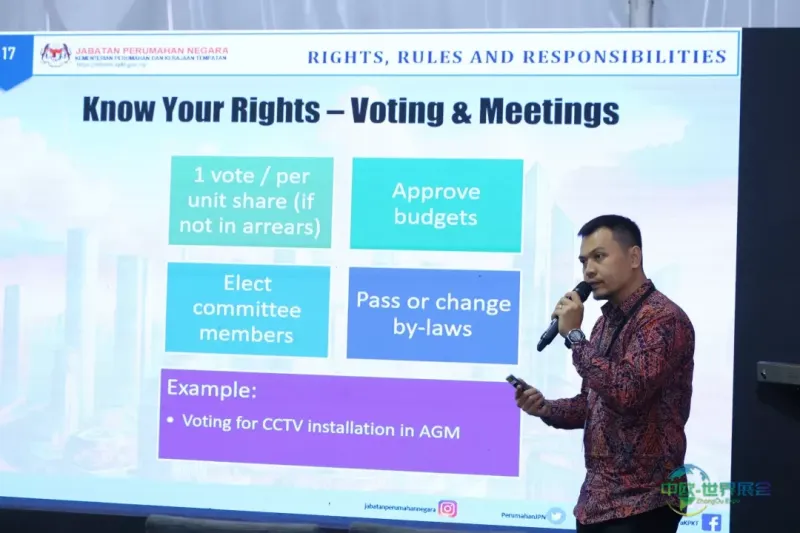 马来西亚吉隆坡国际建筑及室内装饰设计展览会:AREC REAL Talk分享房地产观点