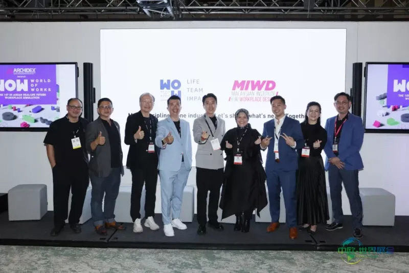 2025年马来西亚吉隆坡国际建筑及室内装饰设计展览会:见证MIWD成立