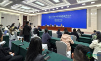 第二十四届中国国际酒业博览会定于3月19日至22日在泸州举行