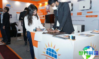2026年巴基斯坦光伏展(Solar Windtech Asia)展品类别概览