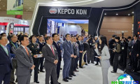 2026年韩国电力展览会展示哪些产品？