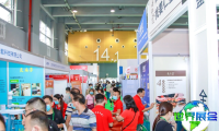 2026年广州营养品展览会参观指南（日程/场馆/观众注册）