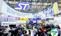 2026年慕尼黑上海电子展参展企业名单最新发布