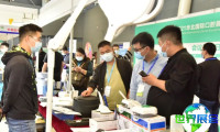 2026年石家庄口腔展览会观展指南（日程+场馆+购票）