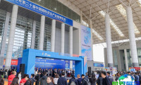 2026年宁波物流展览会参展指南（日程地点/观众注册）