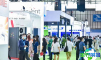 2026年上海数据中心展览会展位费用与布局图
