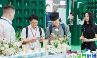 2026年胡志明美容展如何购票？有哪些购票渠道？