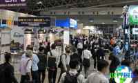 2026年日本果蔬展览会参展全指南（日程安排+场馆信息+观众注册）
