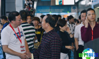 2026年全国摩托车配件展览会门票获取途径及价格详情
