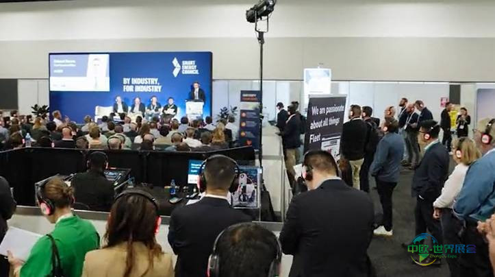2026年澳大利亚悉尼国际智能能源会议及展览会:参展商 Lithium Valley