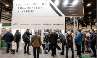 俄罗斯圣彼得堡国际工业电力工程展 RADEL 2026开启参展报名