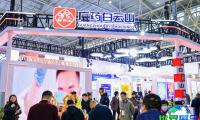 2026年NHNE中国营养健康博览会涵盖哪些展品类别？