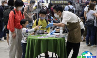 2026年日本游戏博览会 参观者预先注册现已启动，激动人心的盛会即将拉开帷幕！
