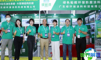 深圳新材料展览会(MATERIALS EXPO)2026的展出内容范畴