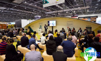 2026年英国未来建筑展(Futurebuild)门票购买指南