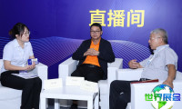 2026年深圳新材料展门票如何获取？费用是多少？