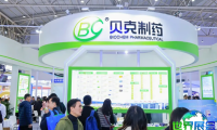 2026年NHNE中国营养展展位费用与预定指南