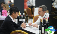 2026年阿根廷葡萄酒展览会参展指南（日程安排/观众注册）