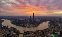 镜览中国｜“十四五”影像记忆——经济稳健增长