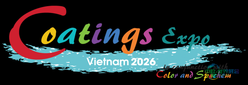 2026越南胡志明涂层展：行业交流顶级平台