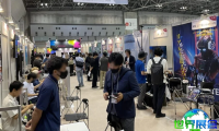 2026年东京影像内容展展位费用与申请指南