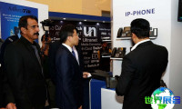 2027年拉合尔通信展(ITCN ASIA)门票购买指南
