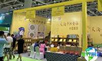 2026青岛茶博会观展攻略：日程场馆与票价详情
