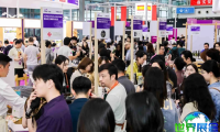 2026年深圳葡萄酒展门票如何获取？费用是多少？